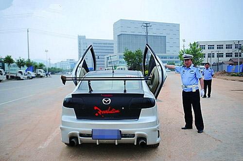 汽车加尾翼要罚多少税