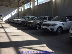 天津有多少汽车