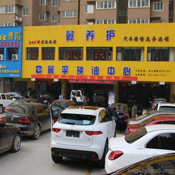 诸城汽车清理积碳多少钱
