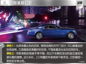 汽车买多少升的好呢