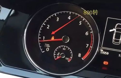 冬天汽车的水温是多少