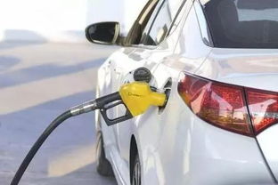 汽车32公里油费多少油