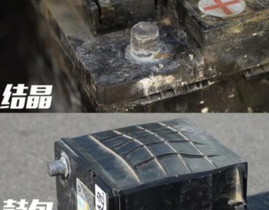 汽车前面小电瓶价格多少