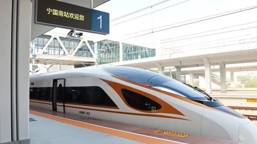 南京到宣城汽车多少公里