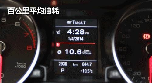 汽车有时候怠速是多少