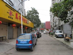沭阳到徐州有多少班汽车