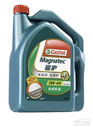 汽车机油有多少品牌