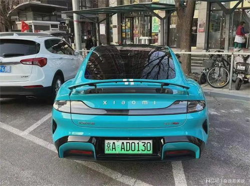海口汽车上牌多少钱啊