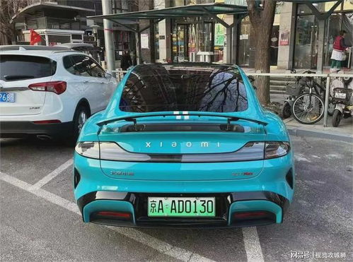 昆明的汽车上牌多少钱