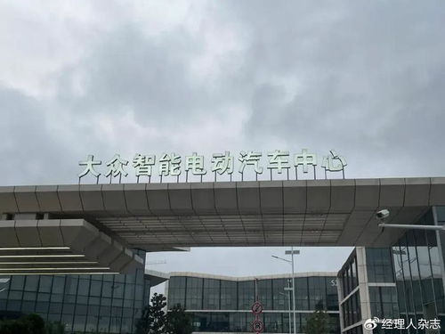 深圳西站大众汽车多少钱