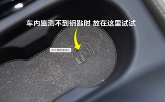 小汽车机械钥匙多少钱