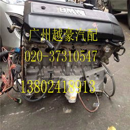 更换汽车后尾盖多少钱