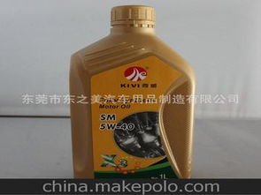 汽车机油多少钱一汽