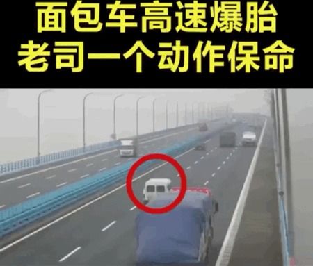 汽车胎压多少是2.8宽