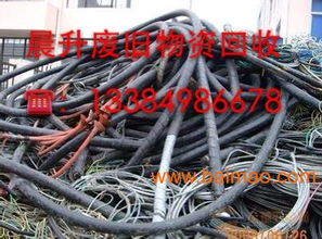 共享汽车地下电缆多少米