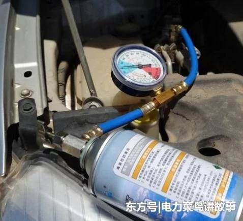 汽车空调充多少合适