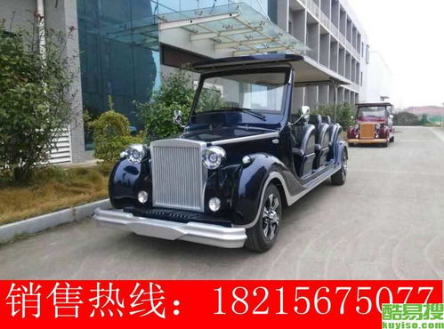 重庆到宜宾汽车多少钱