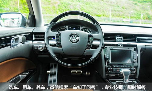 汽车征值税是多少