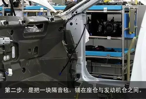 汽车能装多少平方的线