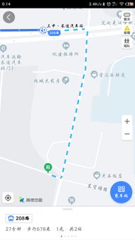 南开医院坐多少路汽车去