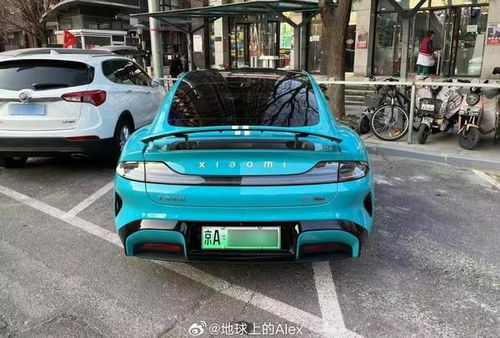 给汽车上牌多少钱