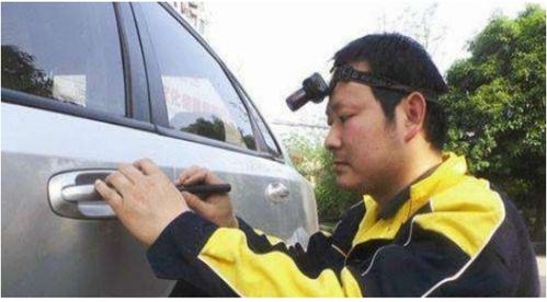汽车开锁一般多少钱