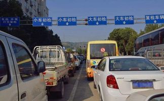 年检汽车大概花多少费用