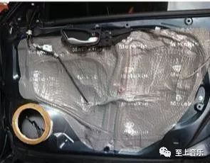 汽车改装喇叭垫多少钱