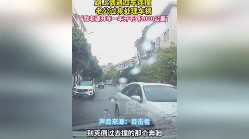 汽车开多少公里会被处罚