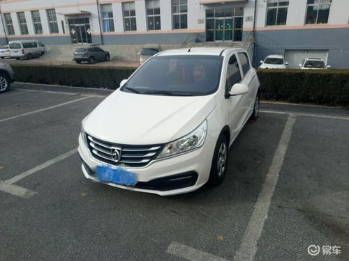 一辆汽车油费多少公里