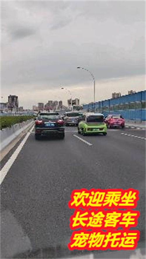 武昌至天门汽车多少钱