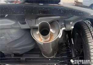 汽车排气筒直径多少