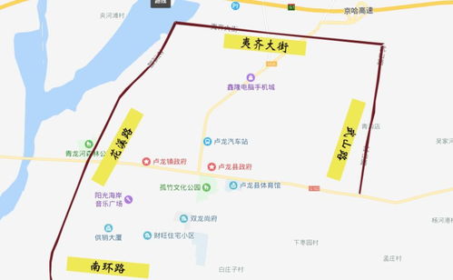 卢龙到秦皇岛汽车多少钱