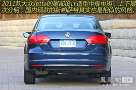 大众捷达汽车机油加多少