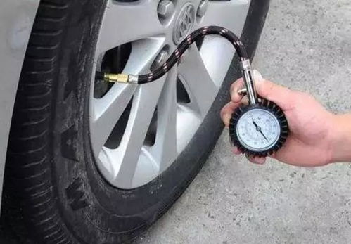行驶中汽车胎压多少合格
