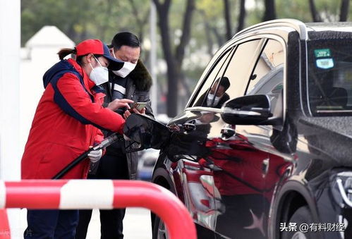 汽车加满油箱能退多少钱