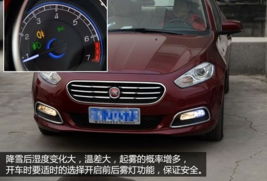 冬季小汽车打多少气