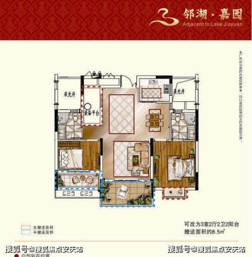 都匀到通州汽车电话多少