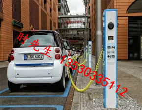 汽车充电桩多少钱