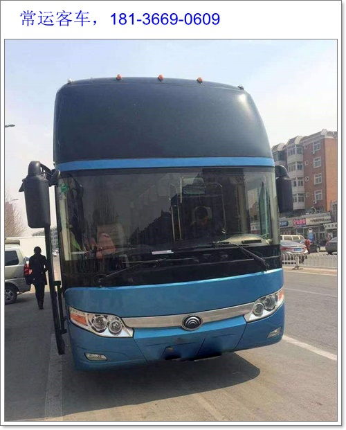 杭州汽车过户要多少钱