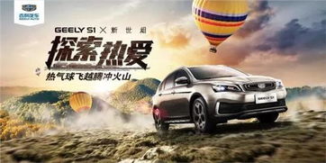 白水到龙岩多少钱汽车