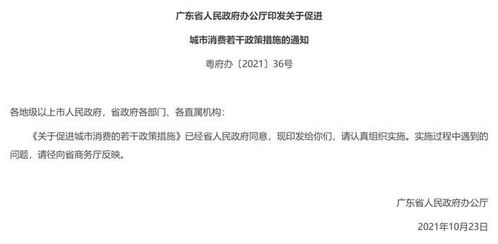 汽车买保险年龄限制多少