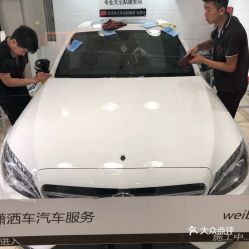 汽车贴膜店价格多少合理