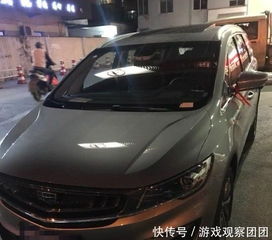 吉利汽车灯坏了多少钱