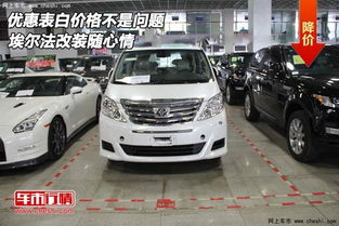买汽车多少公里可以上牌