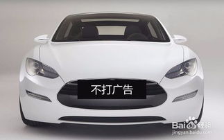 汽车加油得多少钱啊