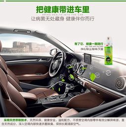 汽车空调管道粗细是多少