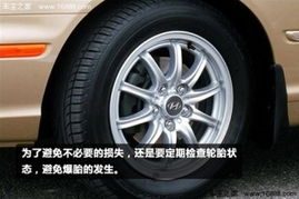 汽车轮胎多少时间老化
