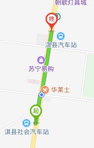 从林州汽车到平遥多少钱
