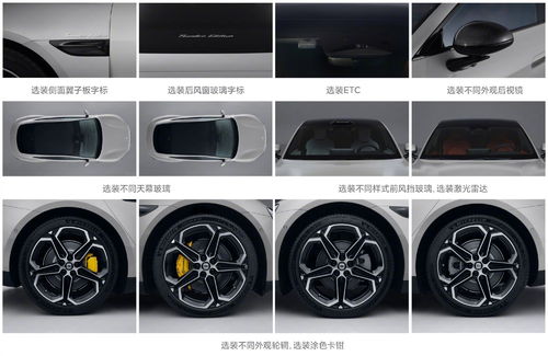 一台汽车用多少泡绵